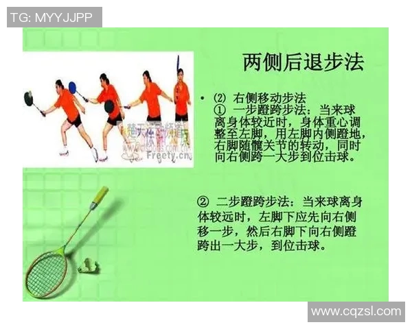 广州羽毛球队战术解析与运营体系探讨助力羽毛球发展新思路