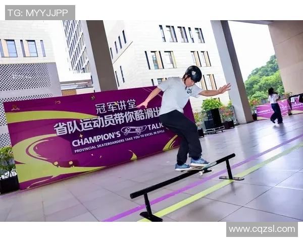 广州滑板队的技术探讨与发展现状分析聚焦滑板运动的未来与挑战